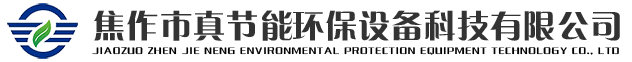 電廠煙風(fēng)道非金屬膨脹節(jié)